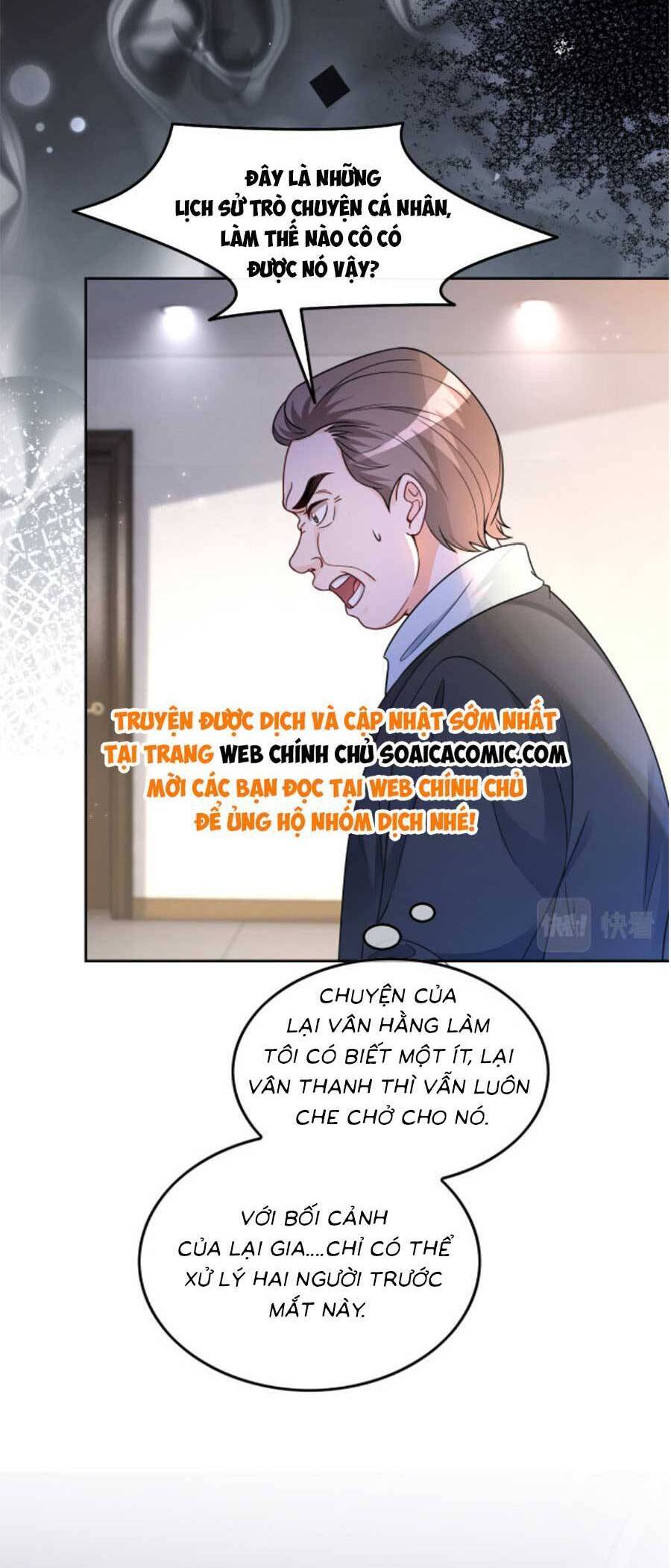 Được Các Anh Trai Chiều Chuộng Tôi Trở Nên Ngang Tàng Chương 165 Page 6