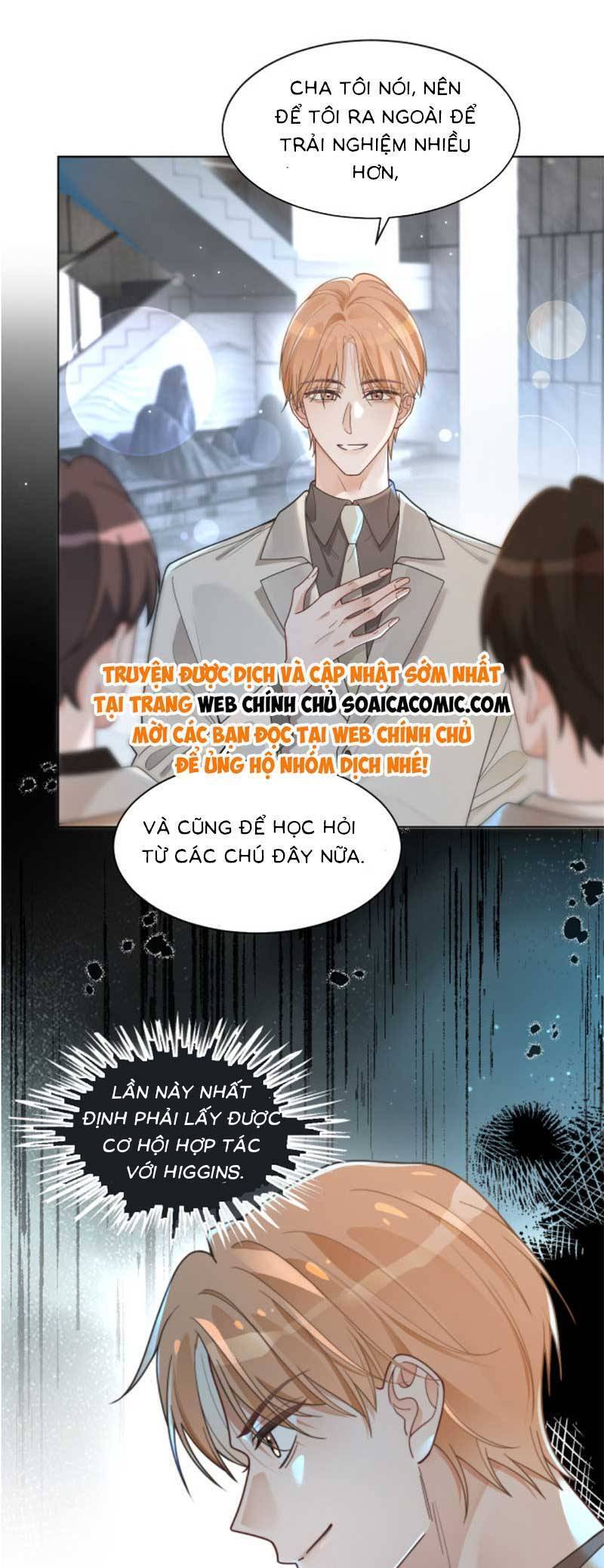 Được Các Anh Trai Chiều Chuộng Tôi Trở Nên Ngang Tàng Chương 197 Page 4