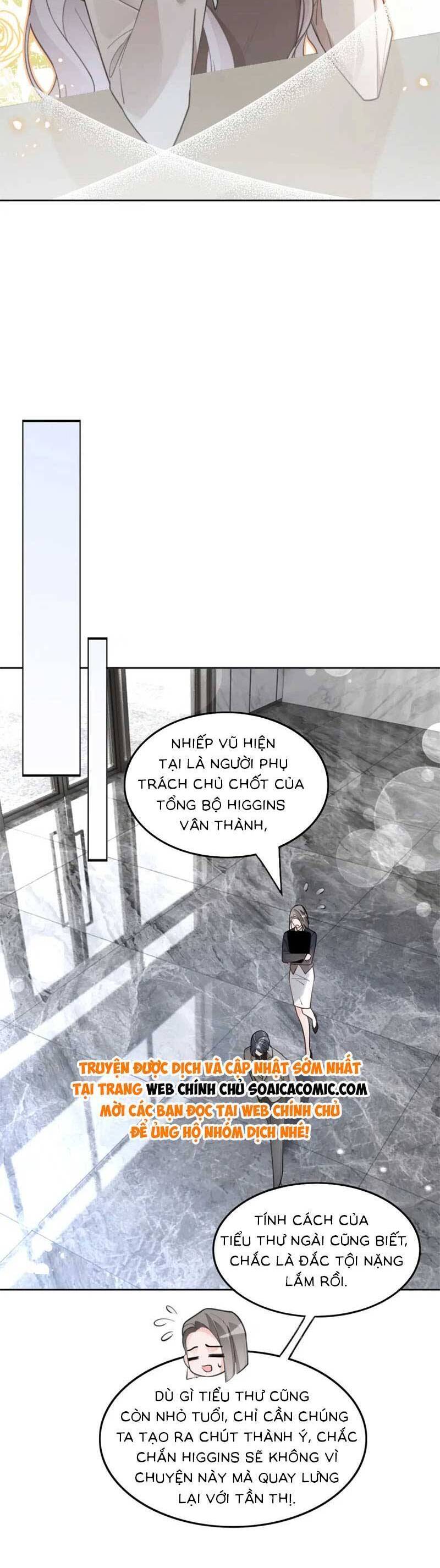 Được Các Anh Trai Chiều Chuộng Tôi Trở Nên Ngang Tàng Chương 198 Page 17