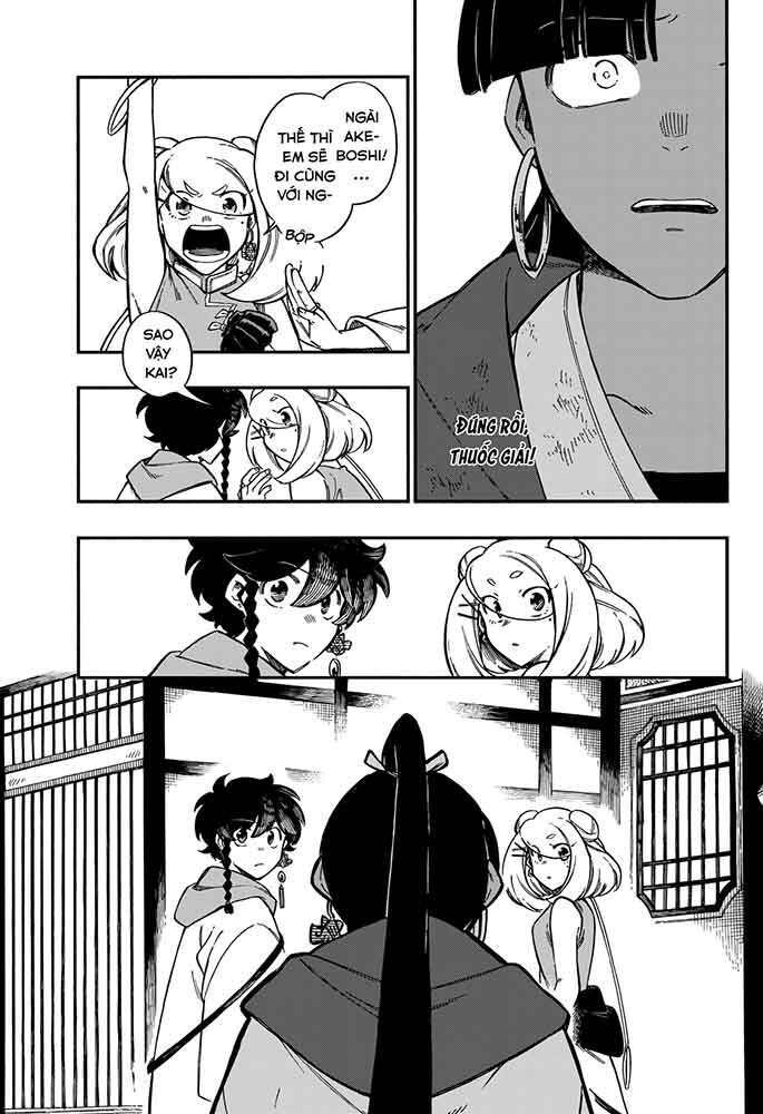 Aragane No Ko Chương 31 Page 18