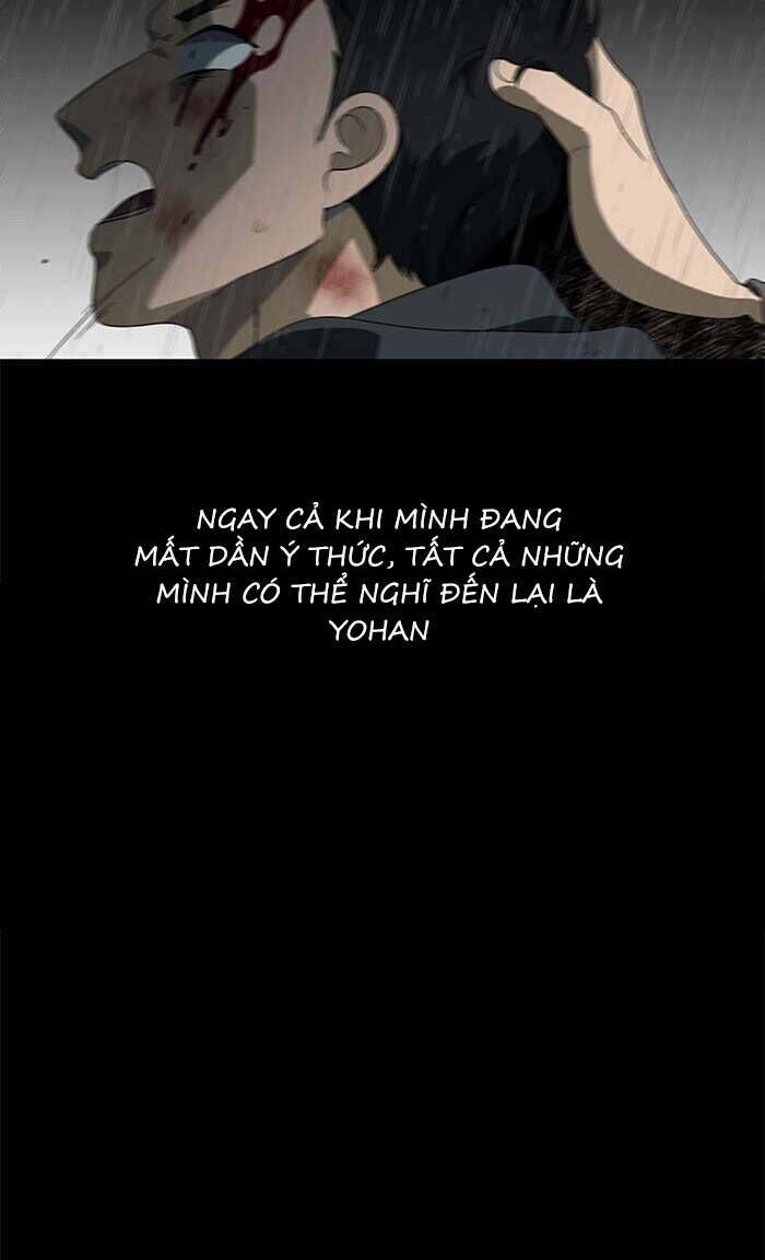 Nó Là Của Tôi Chương 156 Page 102