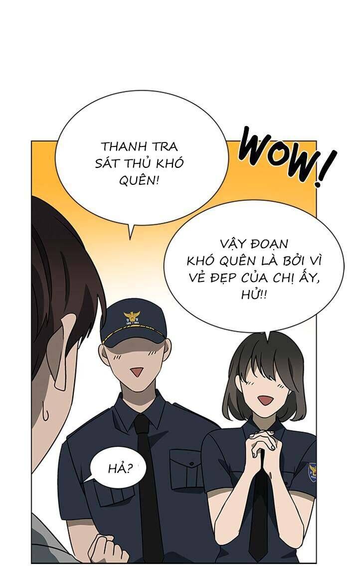 Nó Là Của Tôi Chương 156 Page 12