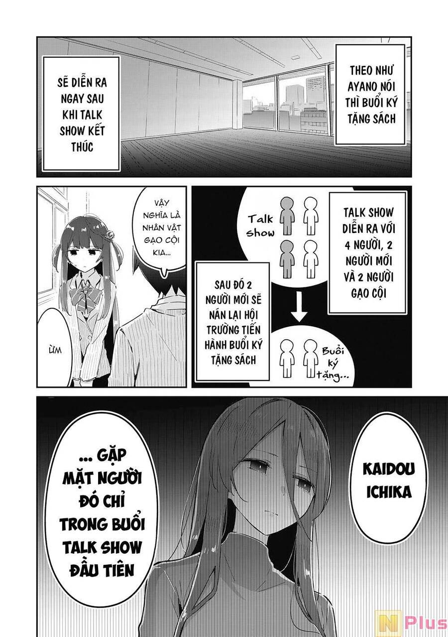 Itsumo Shiotaiou Na Osananajimi Dakedo, Ore Ni Kataomoi Shite Iru No Ga Barebare De Kawaii Chương 12 Page 16