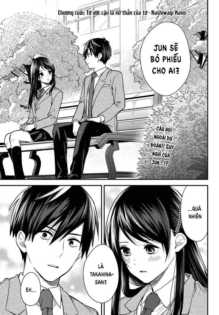 Kimi Ga Megami Nara, Ii No Ni Chương 25 Page 1