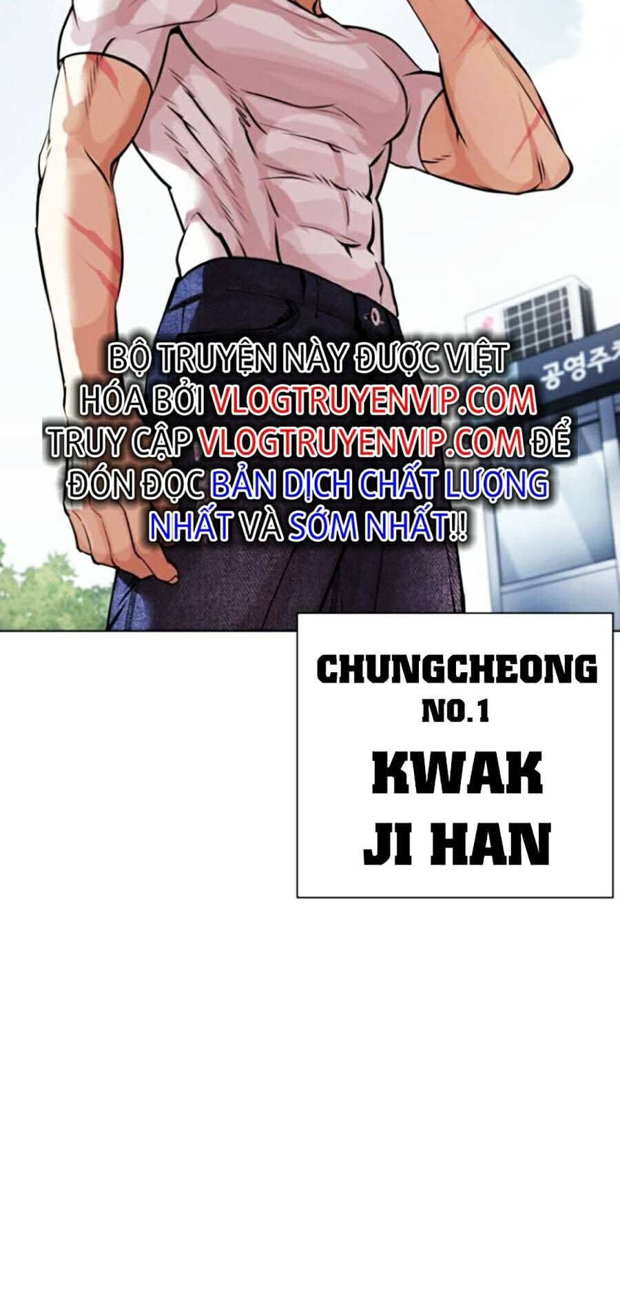 Hoán Đổi Diệu Kỳ Chương 446 Page 78