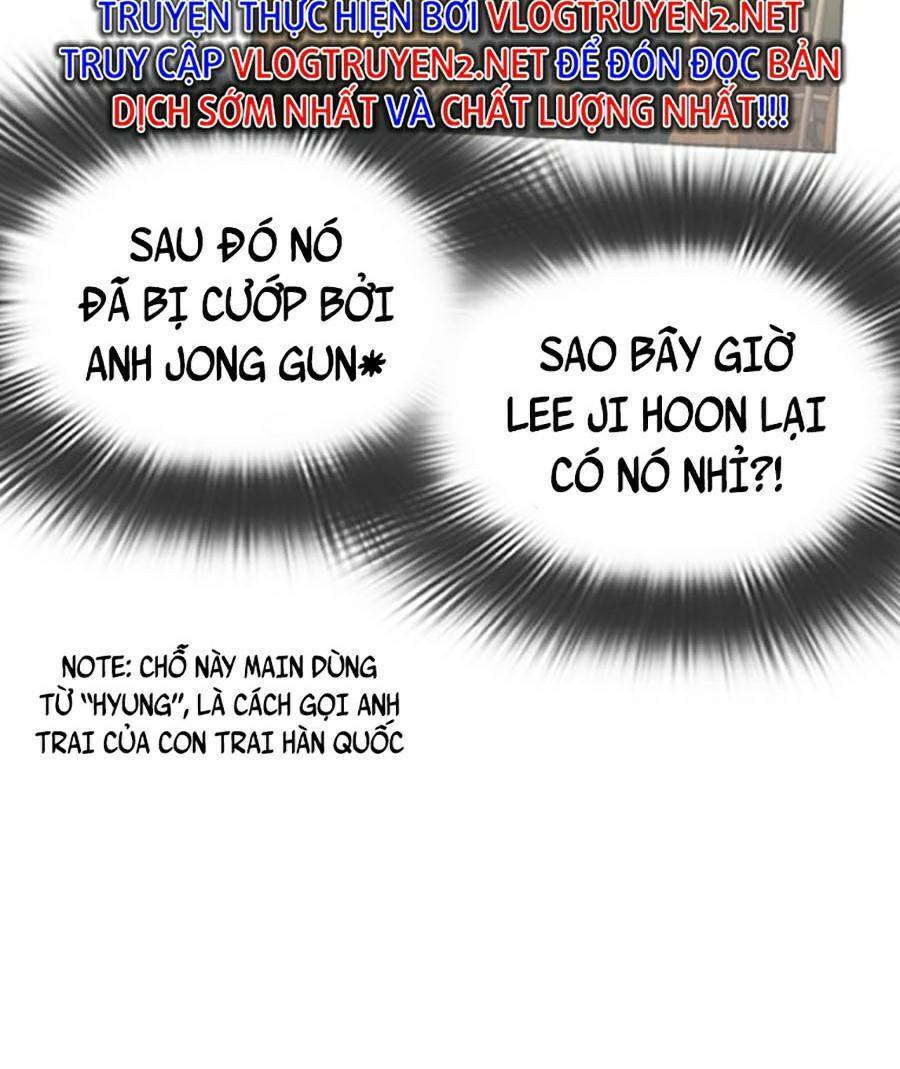 Hoán Đổi Diệu Kỳ Chương 430 Page 17