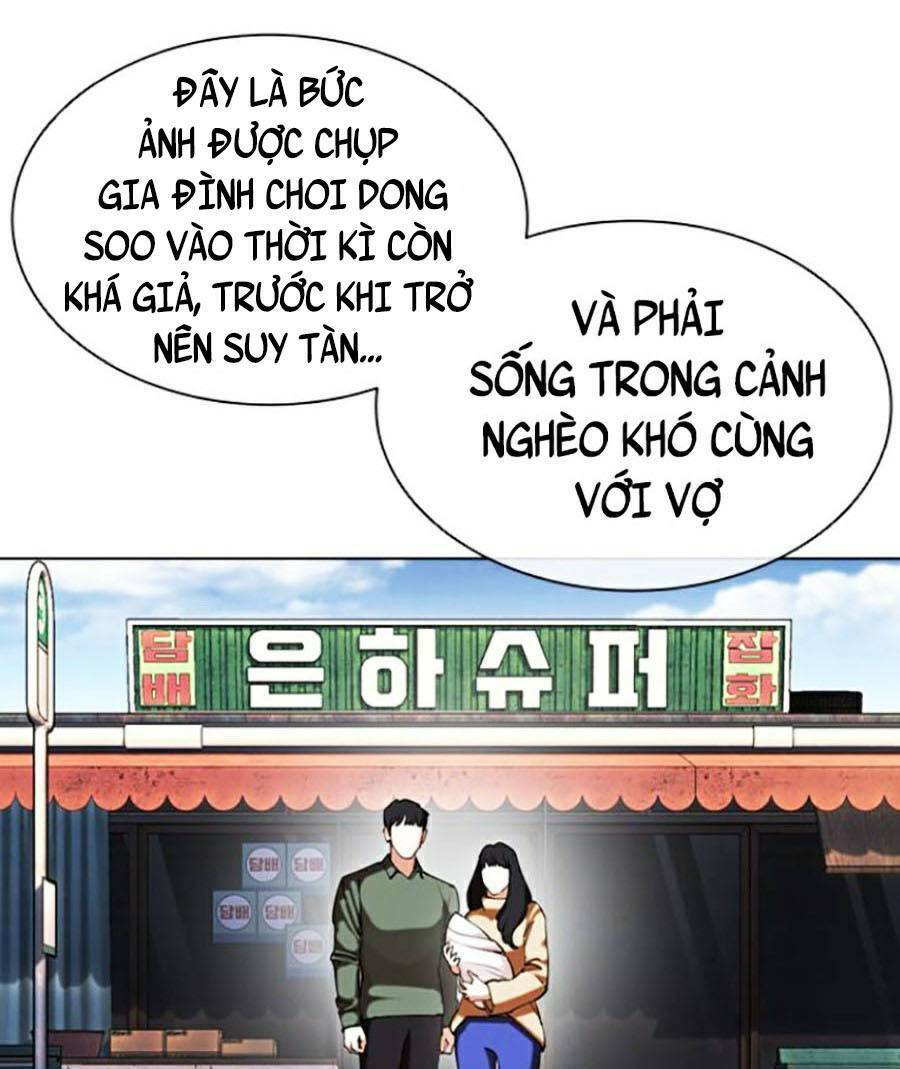 Hoán Đổi Diệu Kỳ Chương 430 Page 25