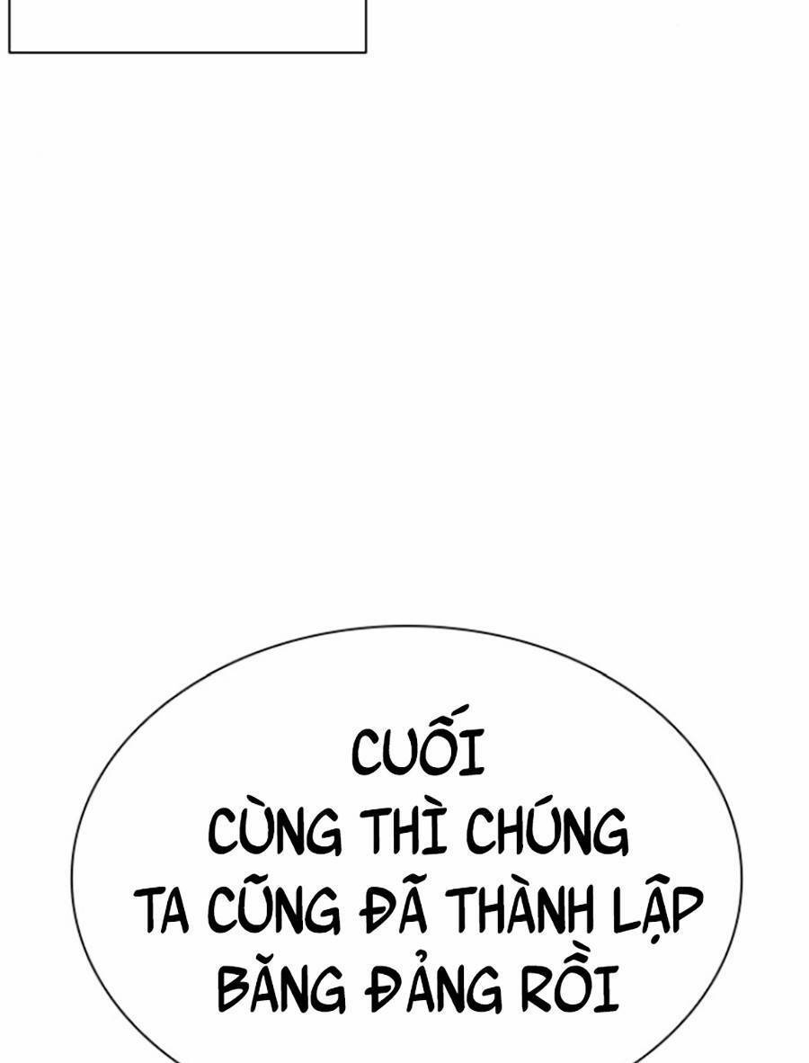 Hoán Đổi Diệu Kỳ Chương 431 Page 57