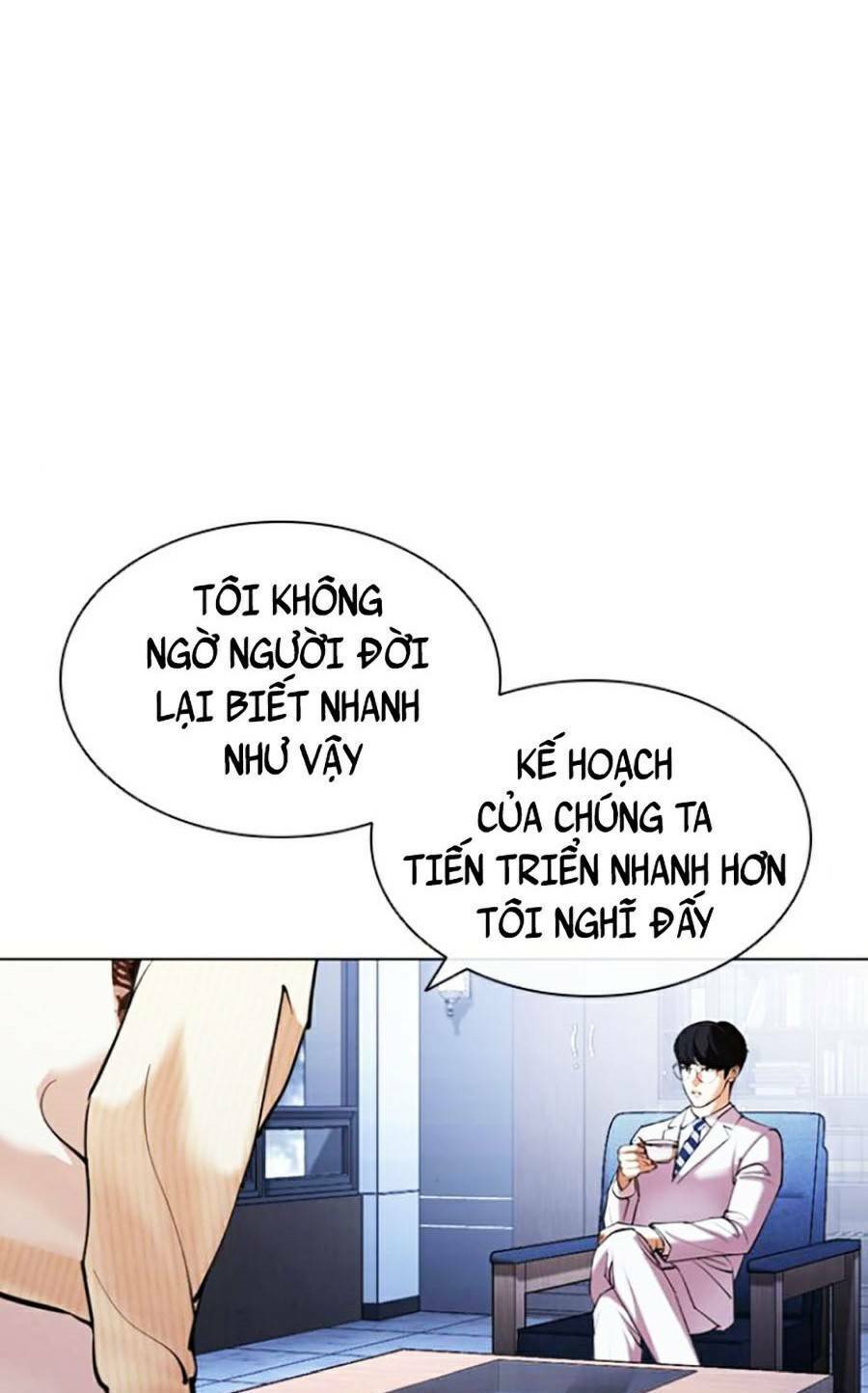 Hoán Đổi Diệu Kỳ Chương 431 Page 151