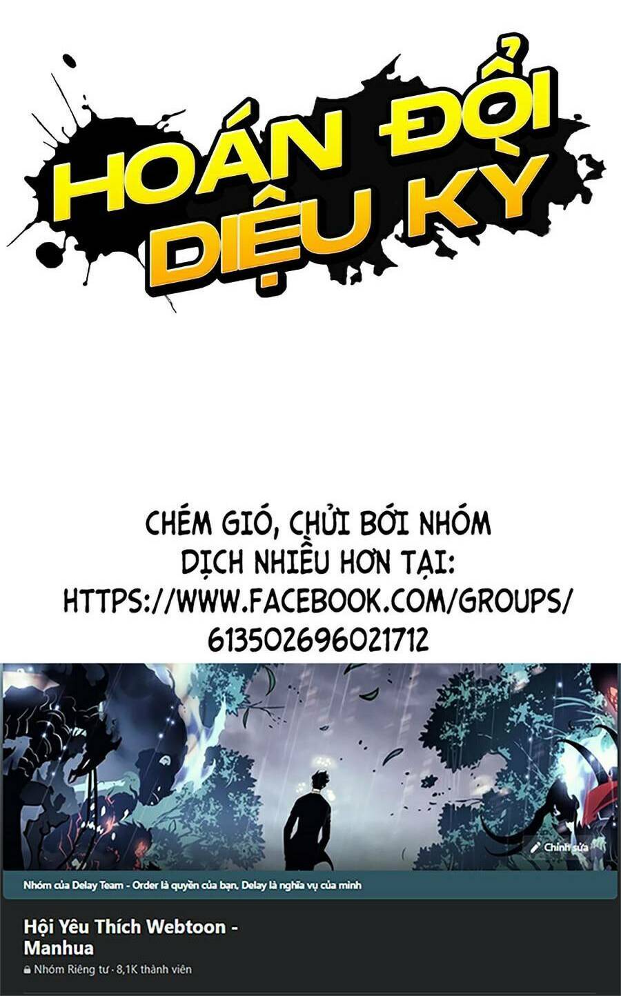 Hoán Đổi Diệu Kỳ Chương 431 Page 170