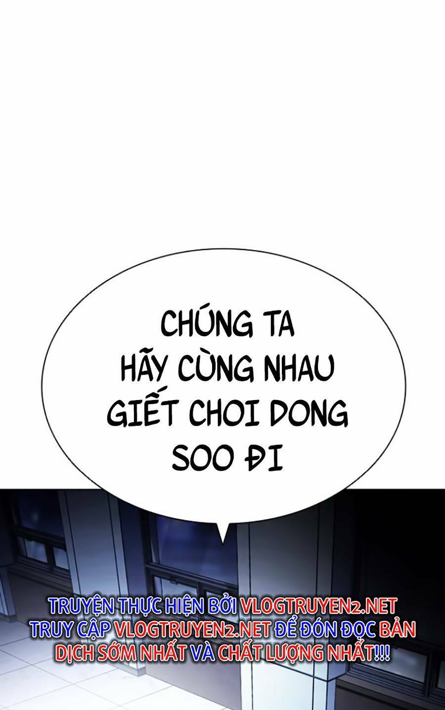 Hoán Đổi Diệu Kỳ Chương 432 Page 41