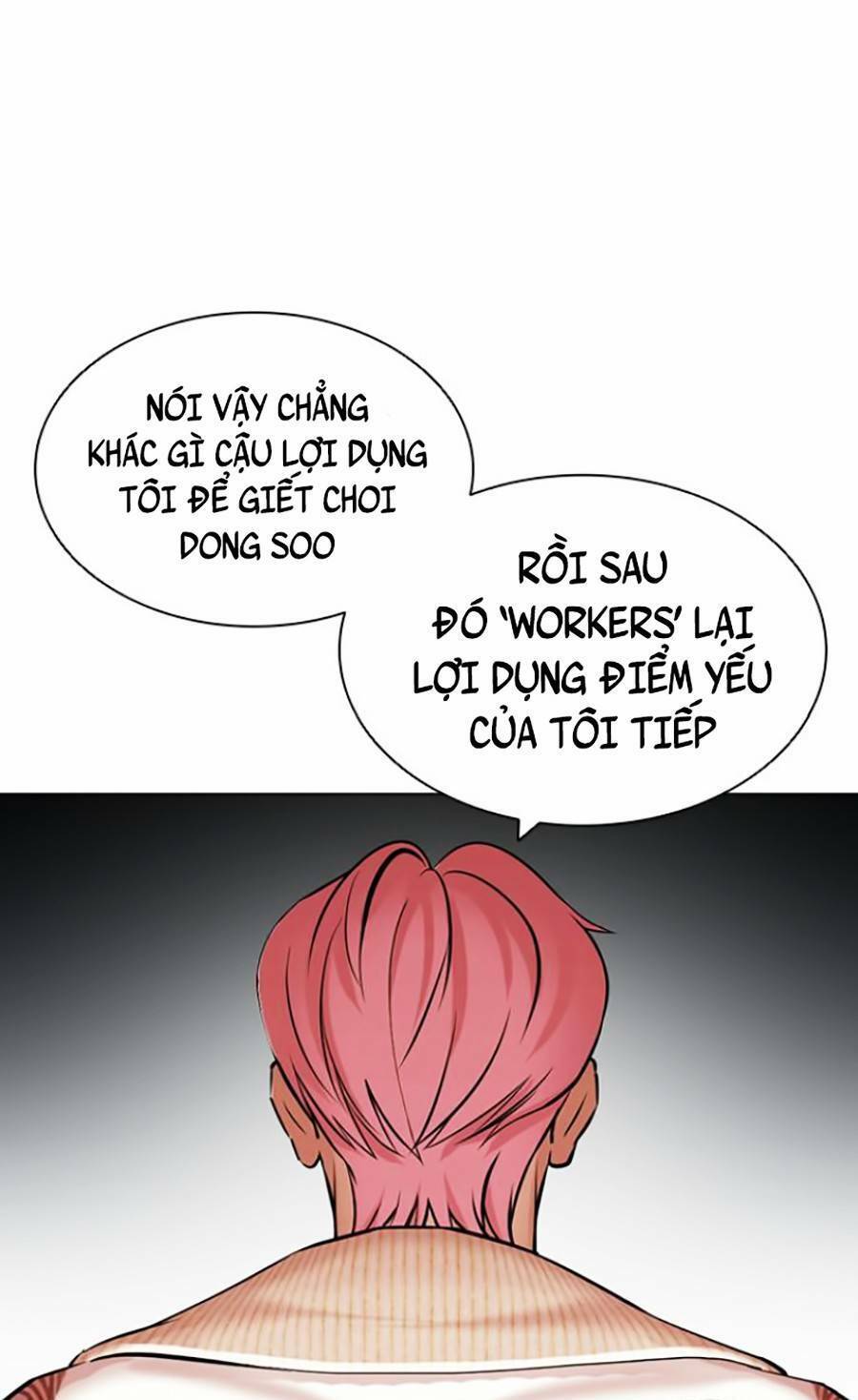 Hoán Đổi Diệu Kỳ Chương 432 Page 51