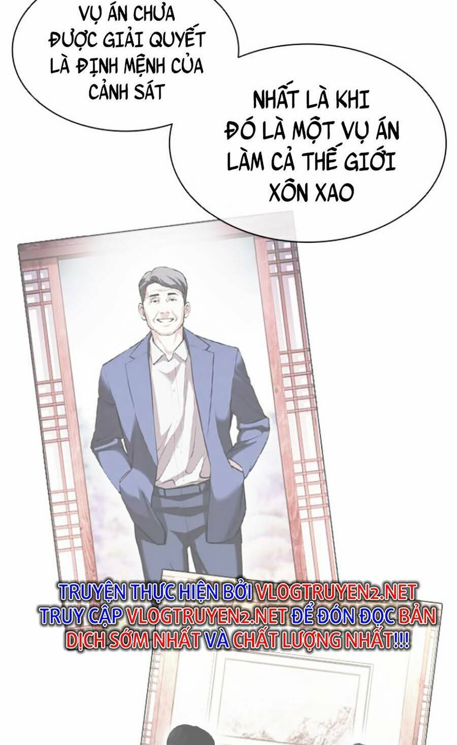 Hoán Đổi Diệu Kỳ Chương 432 Page 58