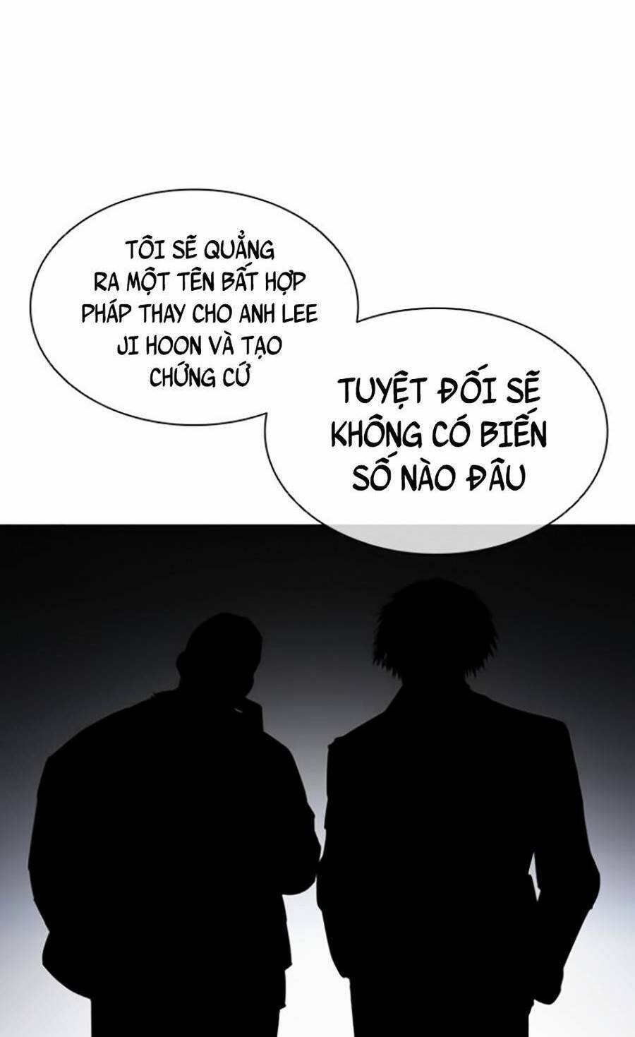 Hoán Đổi Diệu Kỳ Chương 432 Page 60