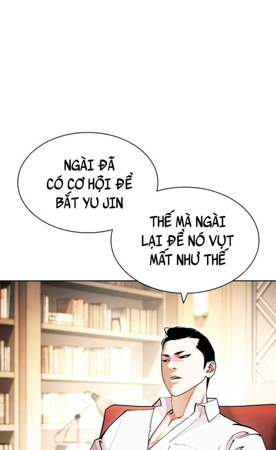 Hoán Đổi Diệu Kỳ Chương 432 Page 74