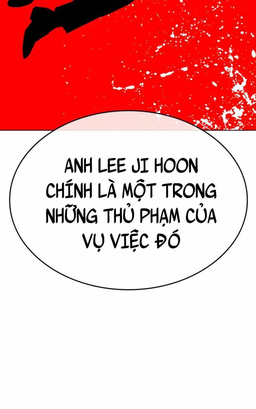 Hoán Đổi Diệu Kỳ Chương 432 Page 19