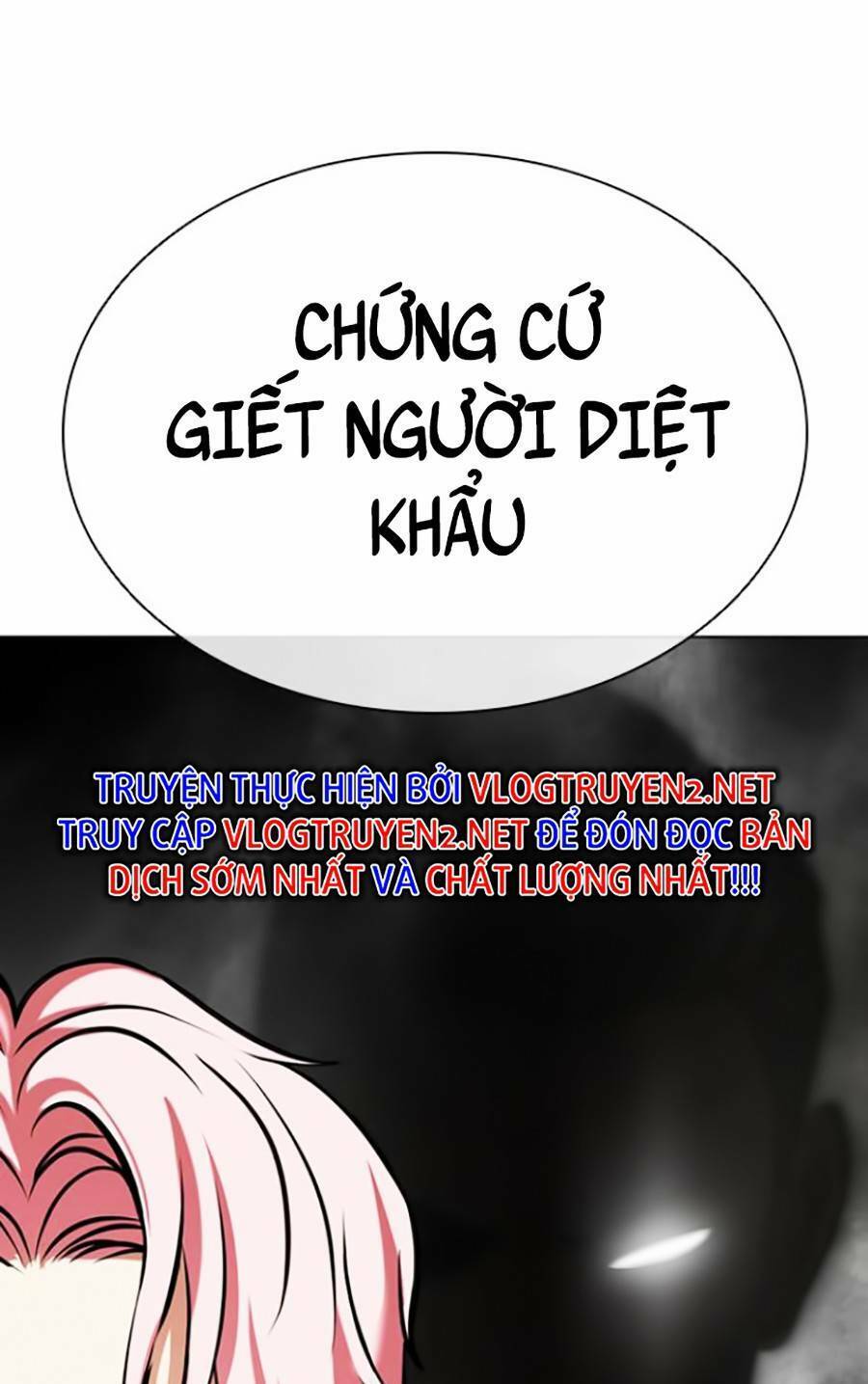 Hoán Đổi Diệu Kỳ Chương 432 Page 23