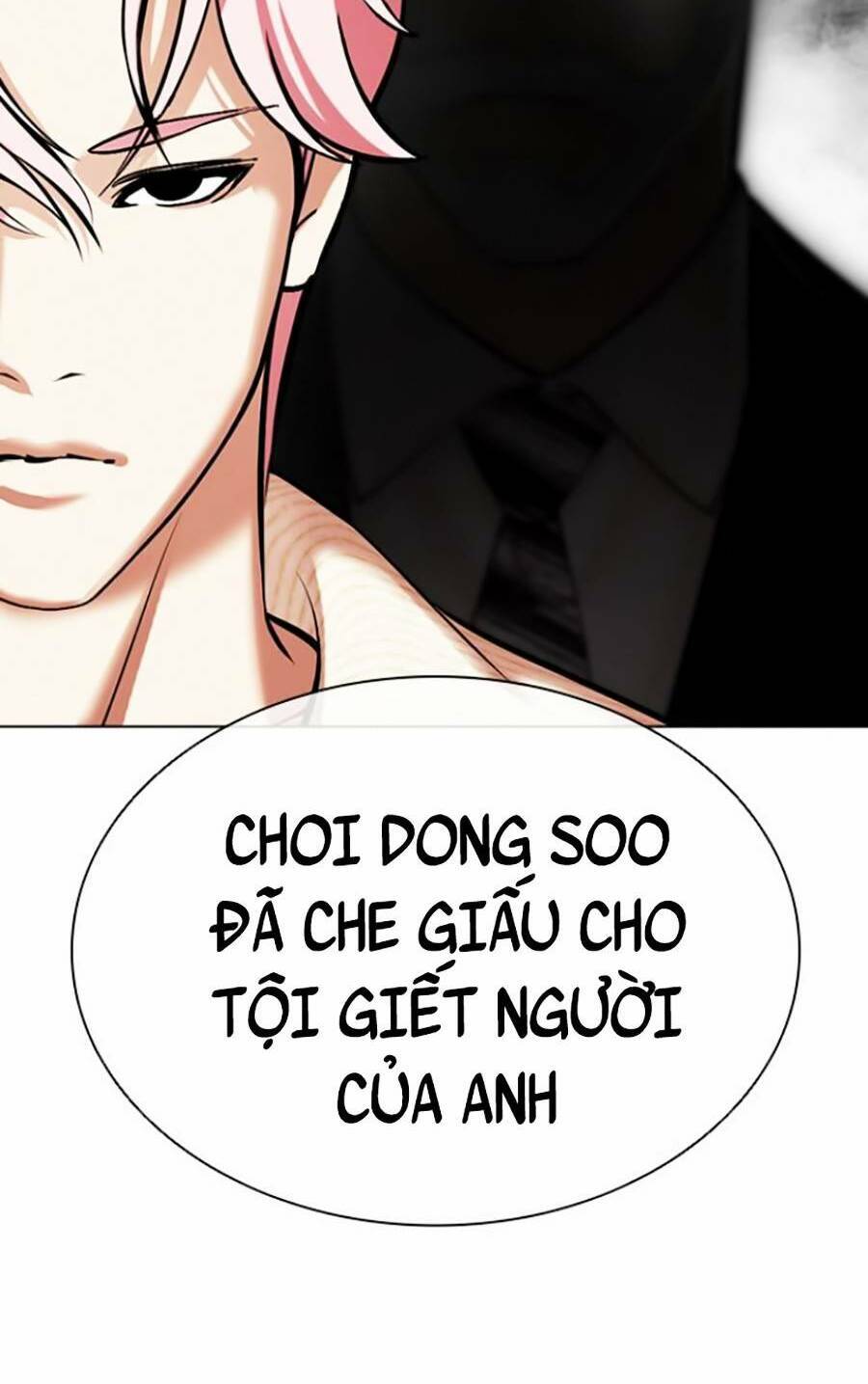 Hoán Đổi Diệu Kỳ Chương 432 Page 24