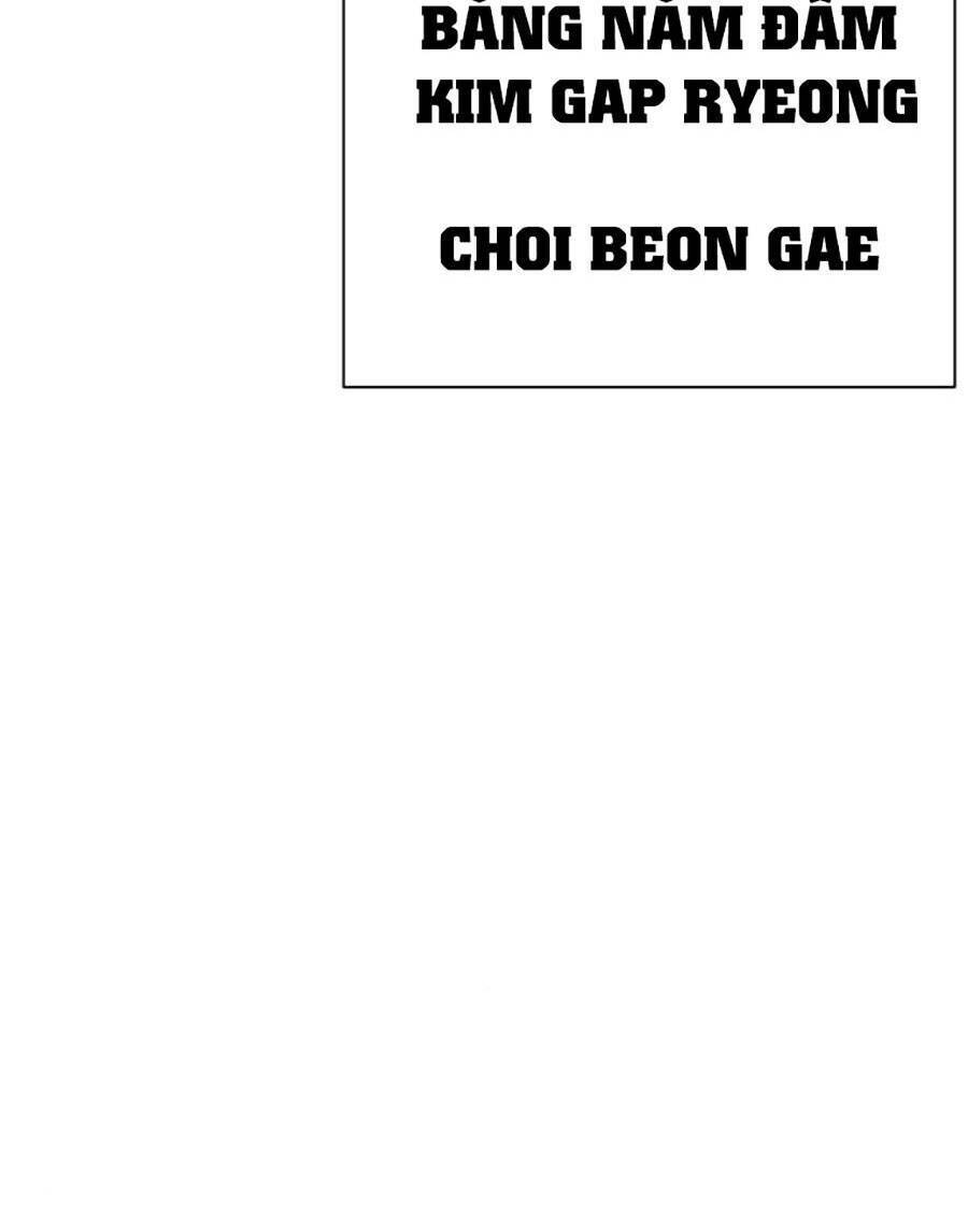 Hoán Đổi Diệu Kỳ Chương 433 Page 104