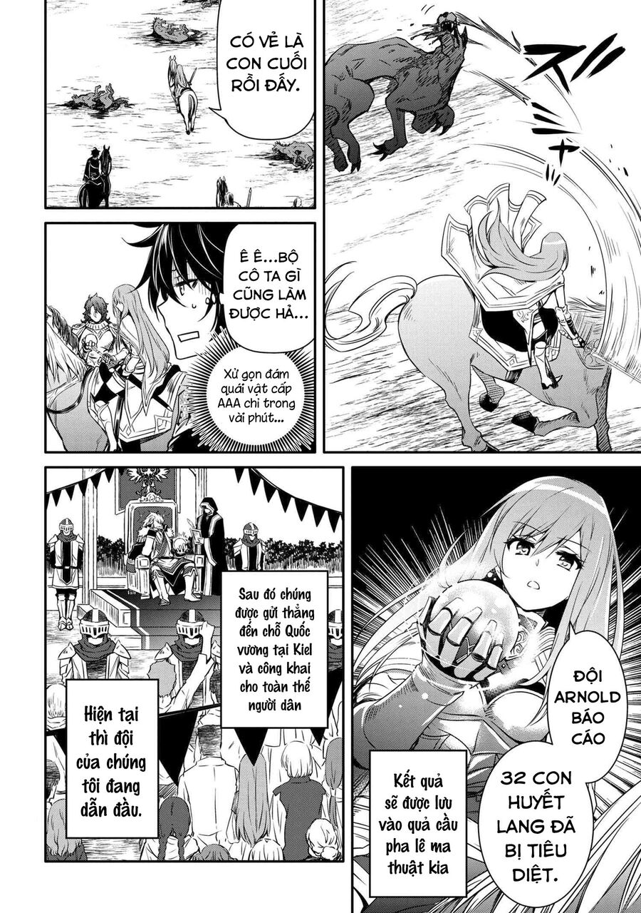 Saikyou Degarashi Ouji No An’yaku Teii Arasoi Munou Wo Enjiru Ss Rank Ouji Wa Koui Keishou-Sen Wo Kage Kara Shihai Suru Chương 17 Page 3