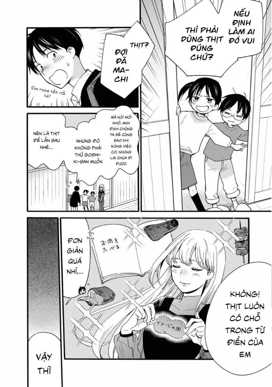 Otonari Ni Ginga Chương 7.1 Page 13