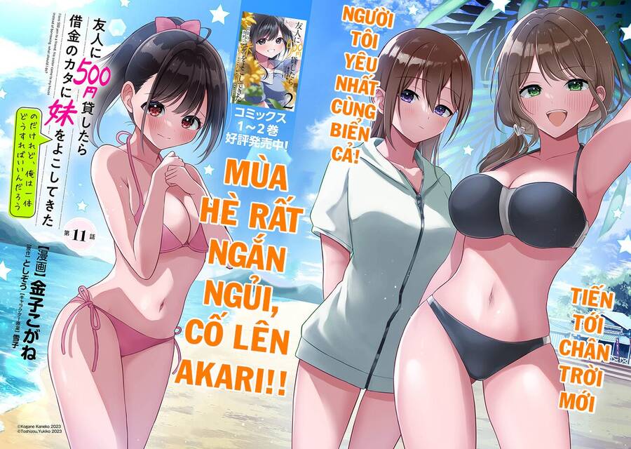 Yuujin Ni 500 Yen Kashitara Shakkin No Kata Ni Imouto Wo Yokoshitekita No Dakeredo, Ore Wa Ittai Dou Chương 11 Page 5