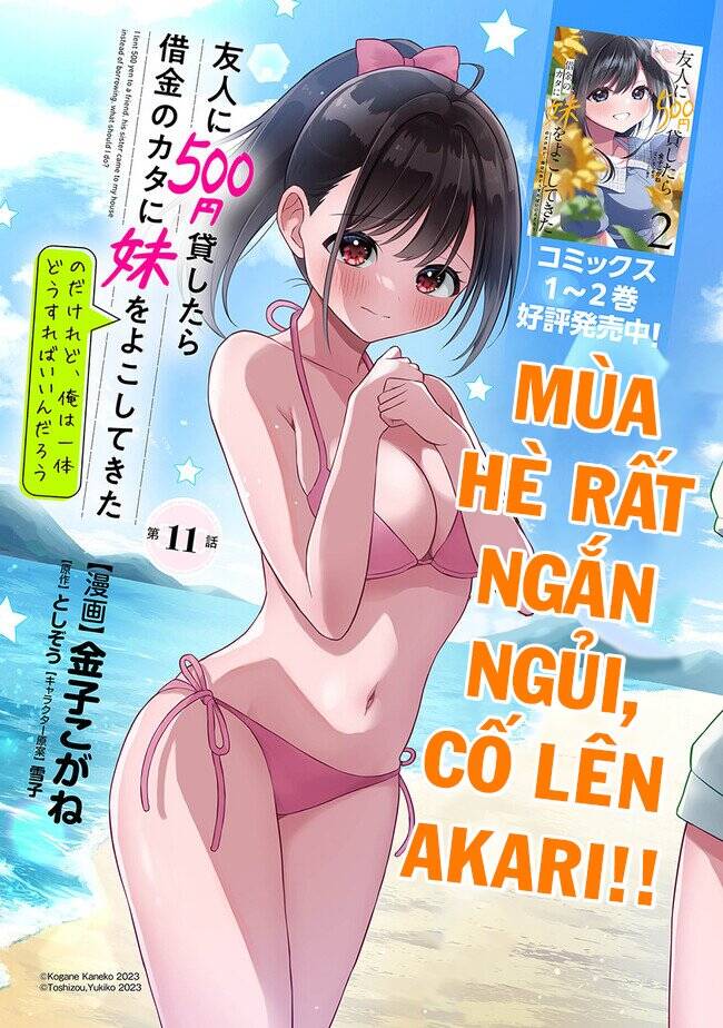 Yuujin Ni 500 Yen Kashitara Shakkin No Kata Ni Imouto Wo Yokoshitekita No Dakeredo, Ore Wa Ittai Dou Chương 11 Page 4