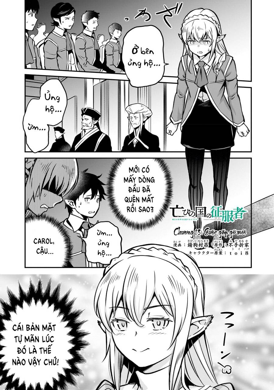 Horobi No Kuni No Seifukusha: Maou Wa Sekai O Seifuku Suru Youdesu Chương 13 Page 5