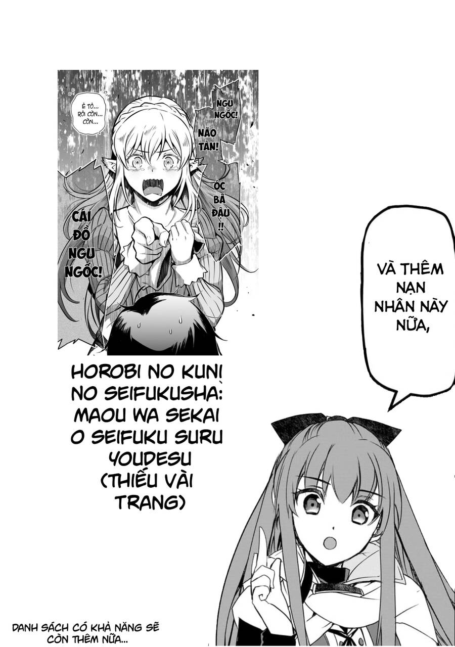 Horobi No Kuni No Seifukusha: Maou Wa Sekai O Seifuku Suru Youdesu Chương 13 Page 4