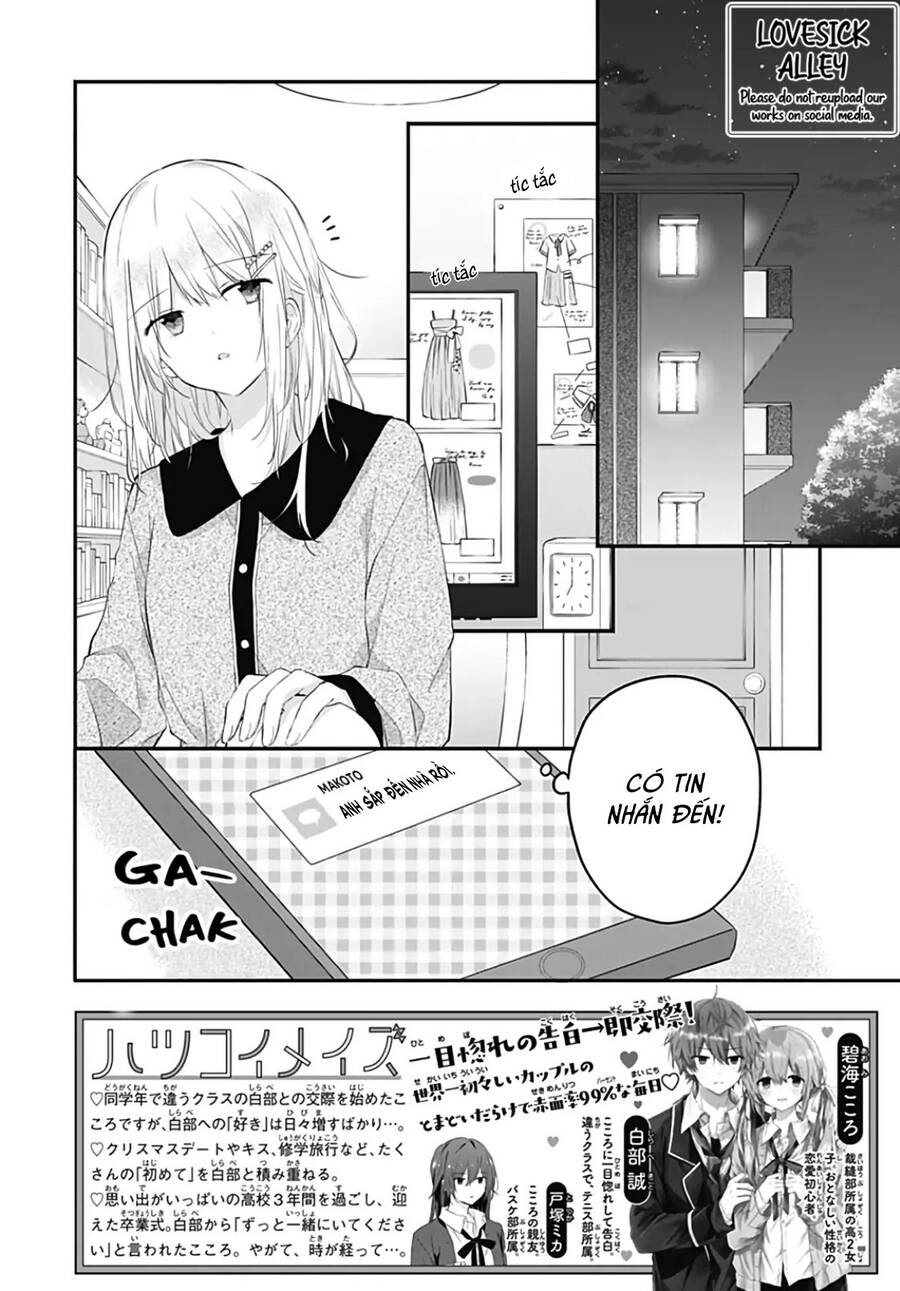 Hatsukoi Maze Chương 32 Page 2