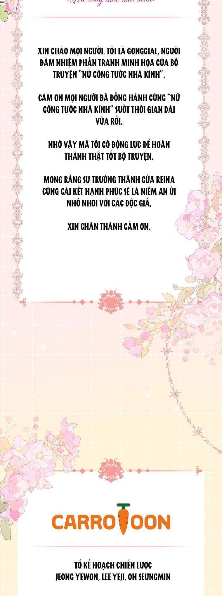 Nữ Công Tước Nhà Kính Chương 107 Page 34