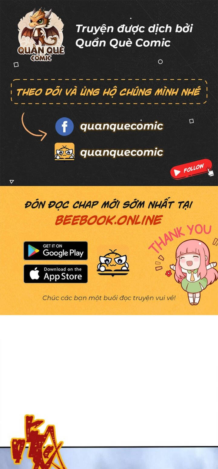 Tôi Vô Địch Sau Khi Xuống Núi Chương 43 Page 1