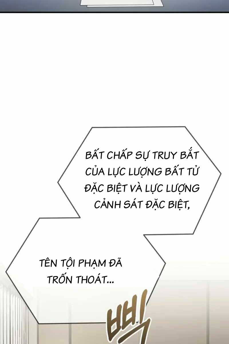 Thiên Tài Của Dòng Dõi Độc Nhất Vô Nhị Chương 44 Page 50