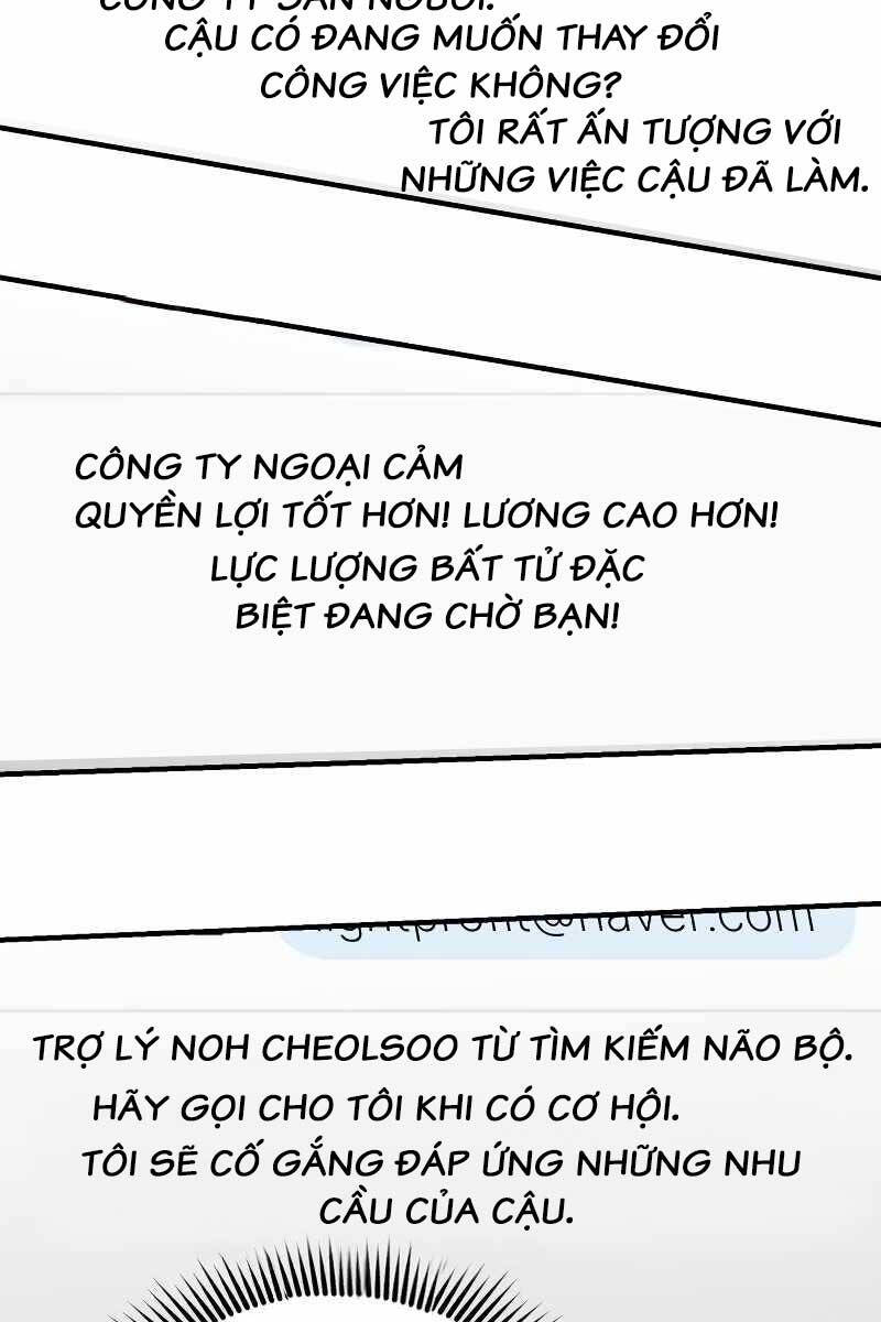 Thiên Tài Của Dòng Dõi Độc Nhất Vô Nhị Chương 47 Page 18