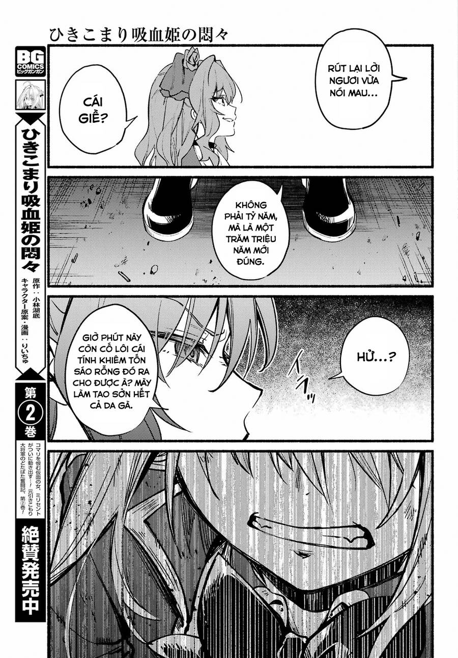 Hikikomari Kyuuketsuki No Monmon Chương 11 Page 15