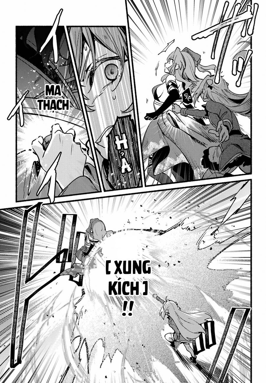 Hikikomari Kyuuketsuki No Monmon Chương 11 Page 19