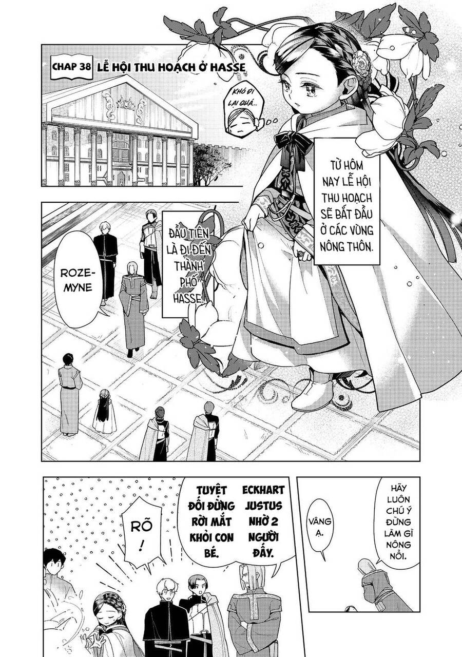 Honzuki No Gekokujou : Dai 3-Bu Ryouchi Ni Hon O Hirogeyou ! Chương 38 Page 3