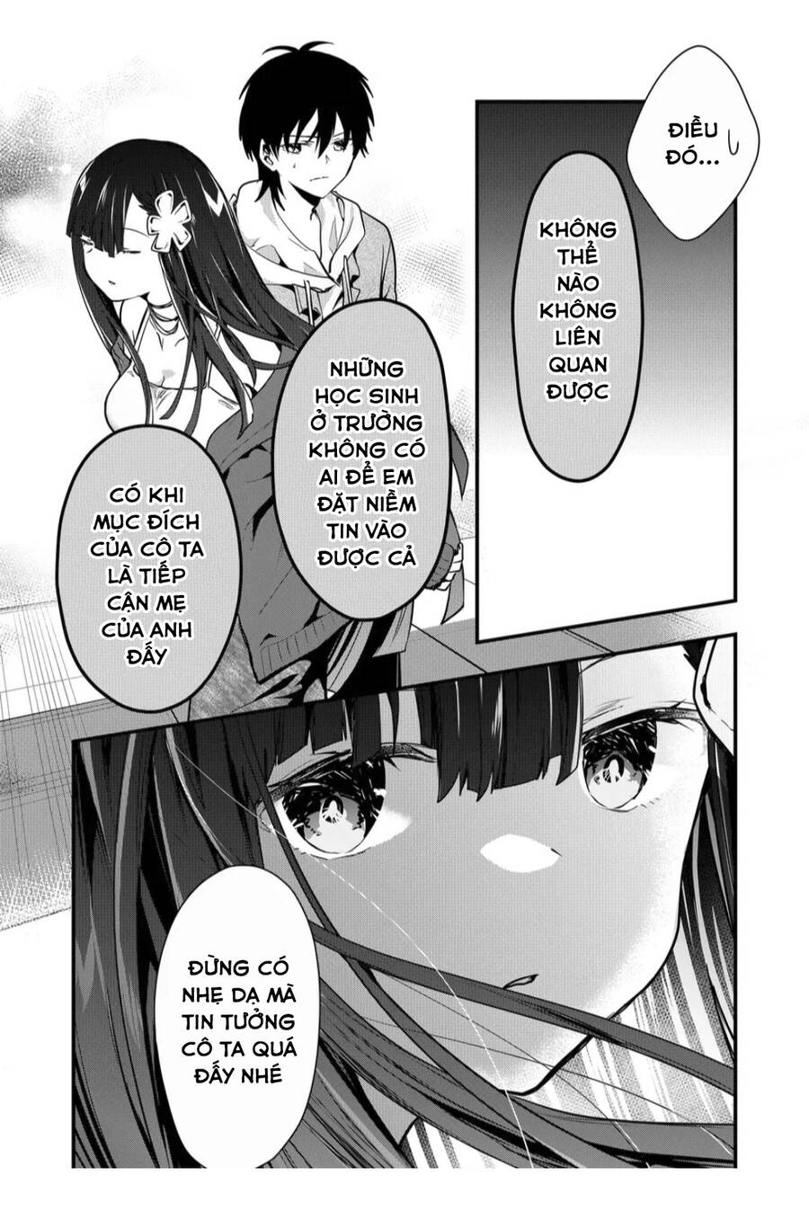 Kononaka Ni Hitori, Ore No Yome Ga Iru Chương 16 Page 8