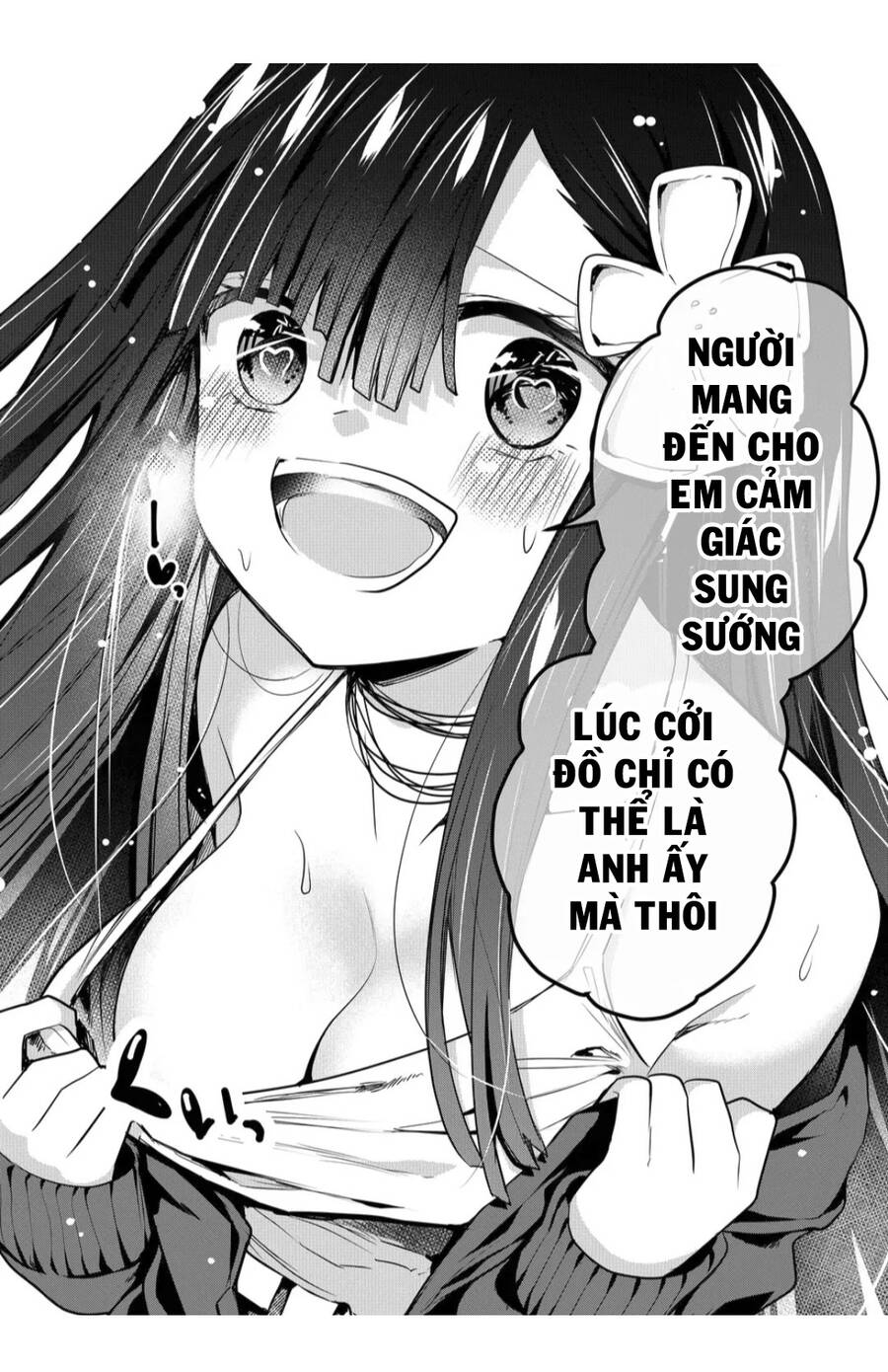 Kononaka Ni Hitori, Ore No Yome Ga Iru Chương 16 Page 3