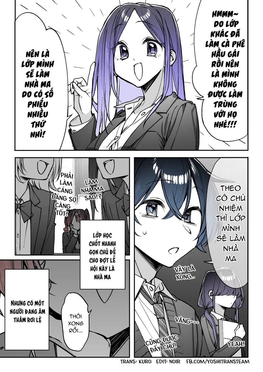 Kimi No Sei De Akaku Naru Chương 19 Page 9