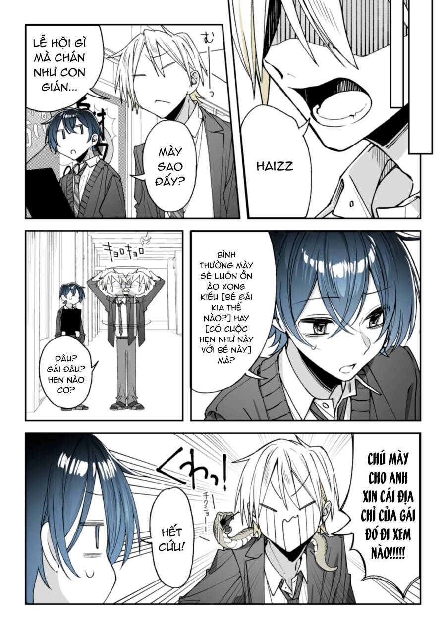 Kimi No Sei De Akaku Naru Chương 20 Page 2