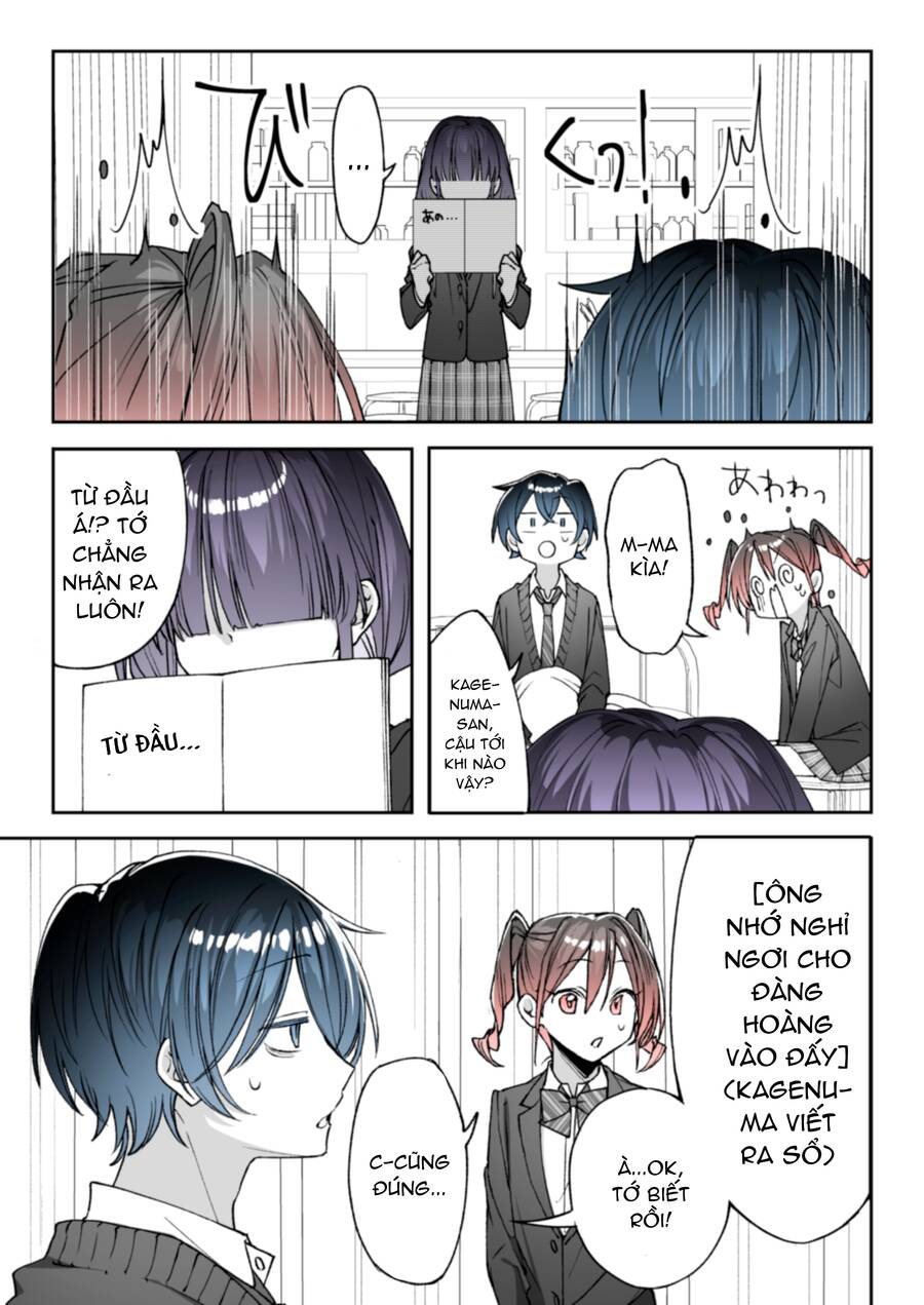 Kimi No Sei De Akaku Naru Chương 20 Page 12