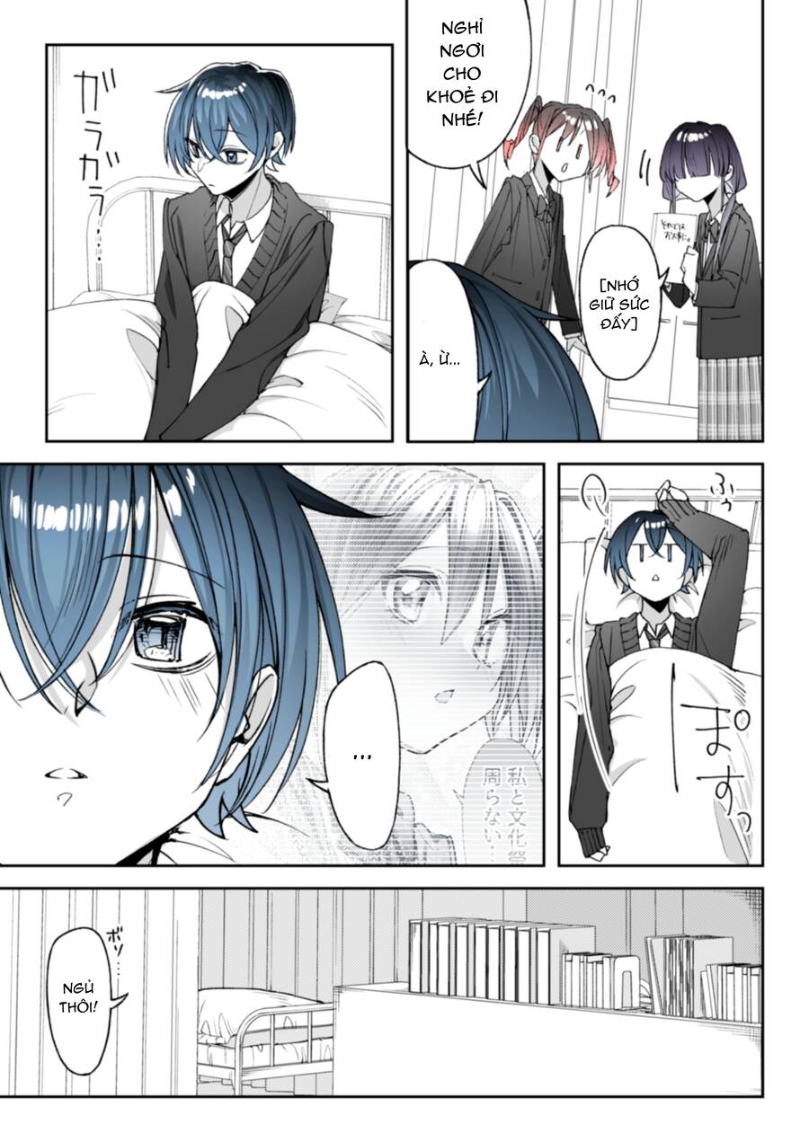 Kimi No Sei De Akaku Naru Chương 20 Page 13