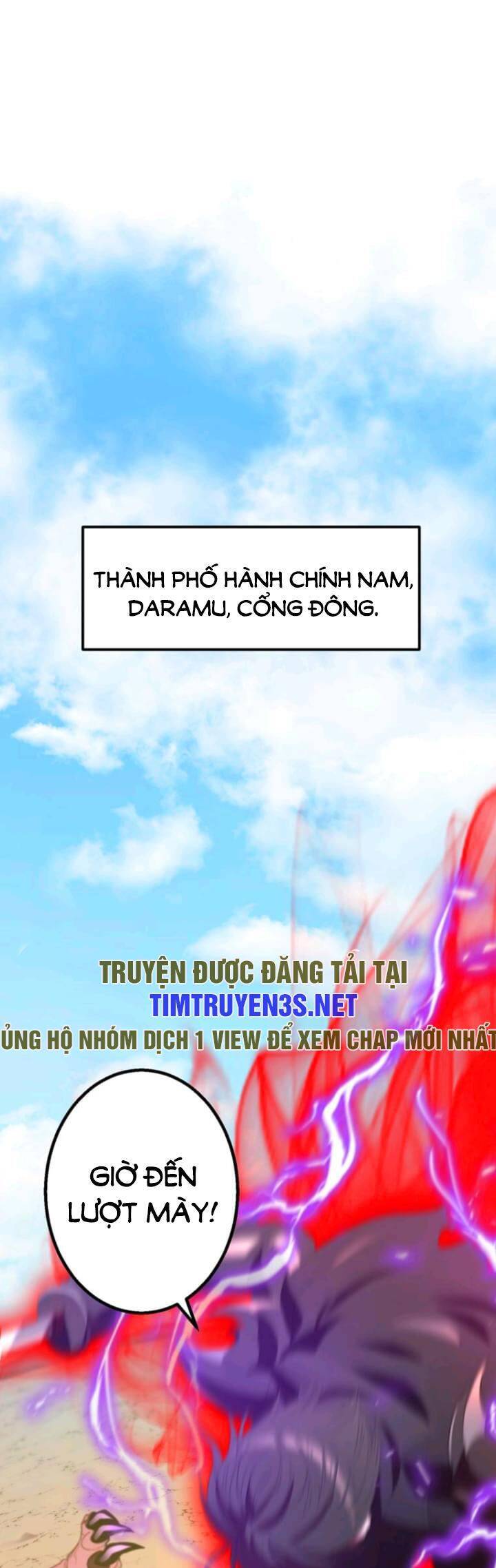 Bộ Giáp Tai Ương Chương 35 Page 13