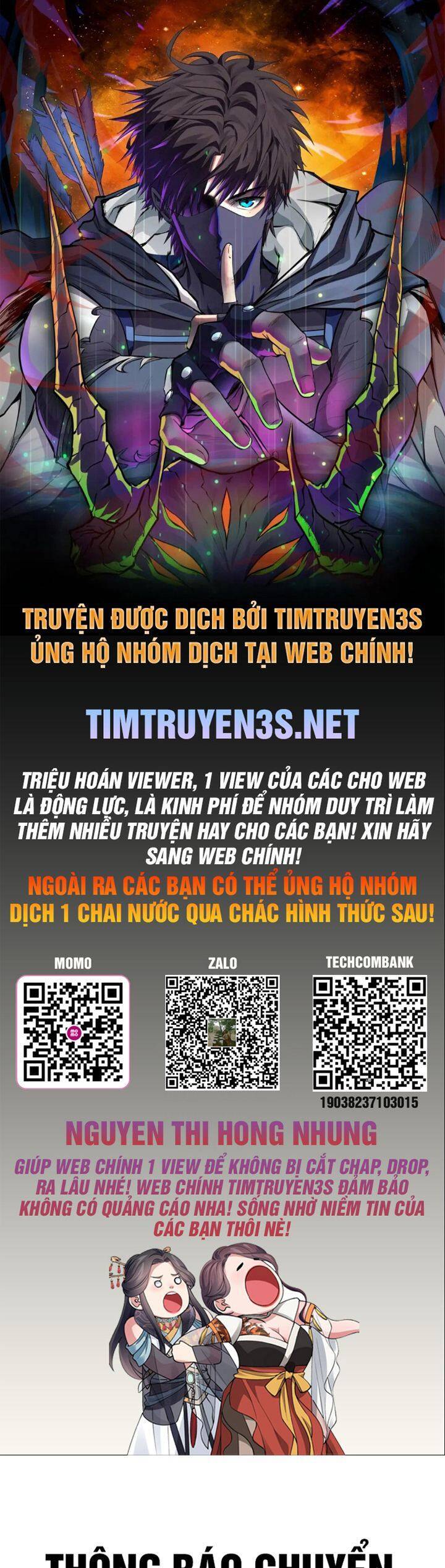 Thư Viện Ẩn Của Siêu Idol Chương 49 Page 1