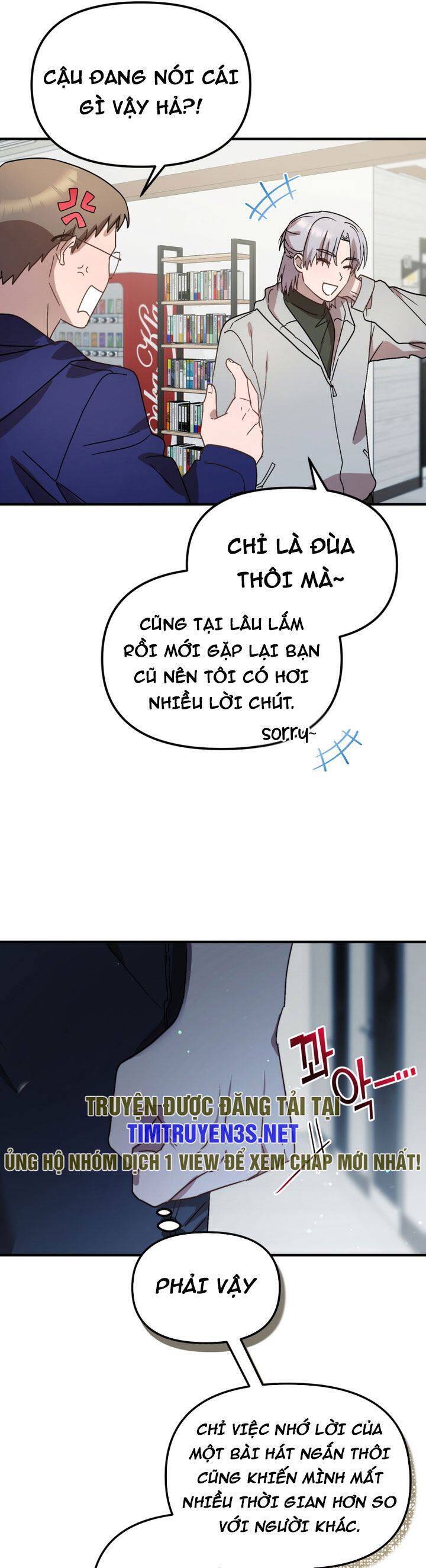 Thư Viện Ẩn Của Siêu Idol Chương 49 Page 22