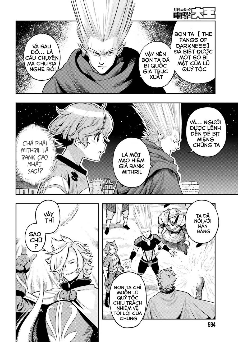 Genkai Koe No Tenpu Wa, Tensei-Sha Ni Shika Atsukaenai Chương 6 Page 15