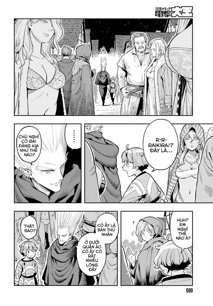 Genkai Koe No Tenpu Wa, Tensei-Sha Ni Shika Atsukaenai Chương 6 Page 11