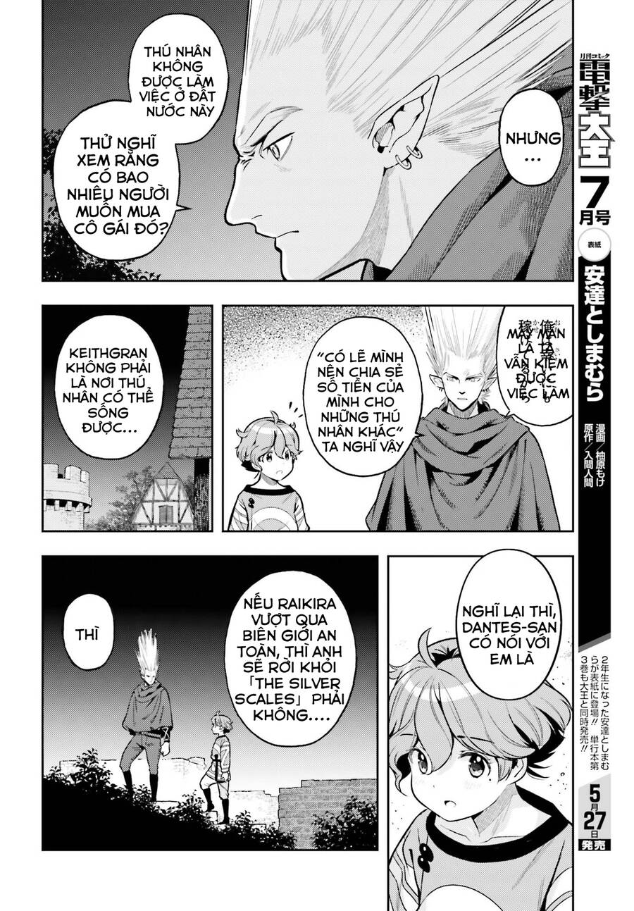 Genkai Koe No Tenpu Wa, Tensei-Sha Ni Shika Atsukaenai Chương 6 Page 13