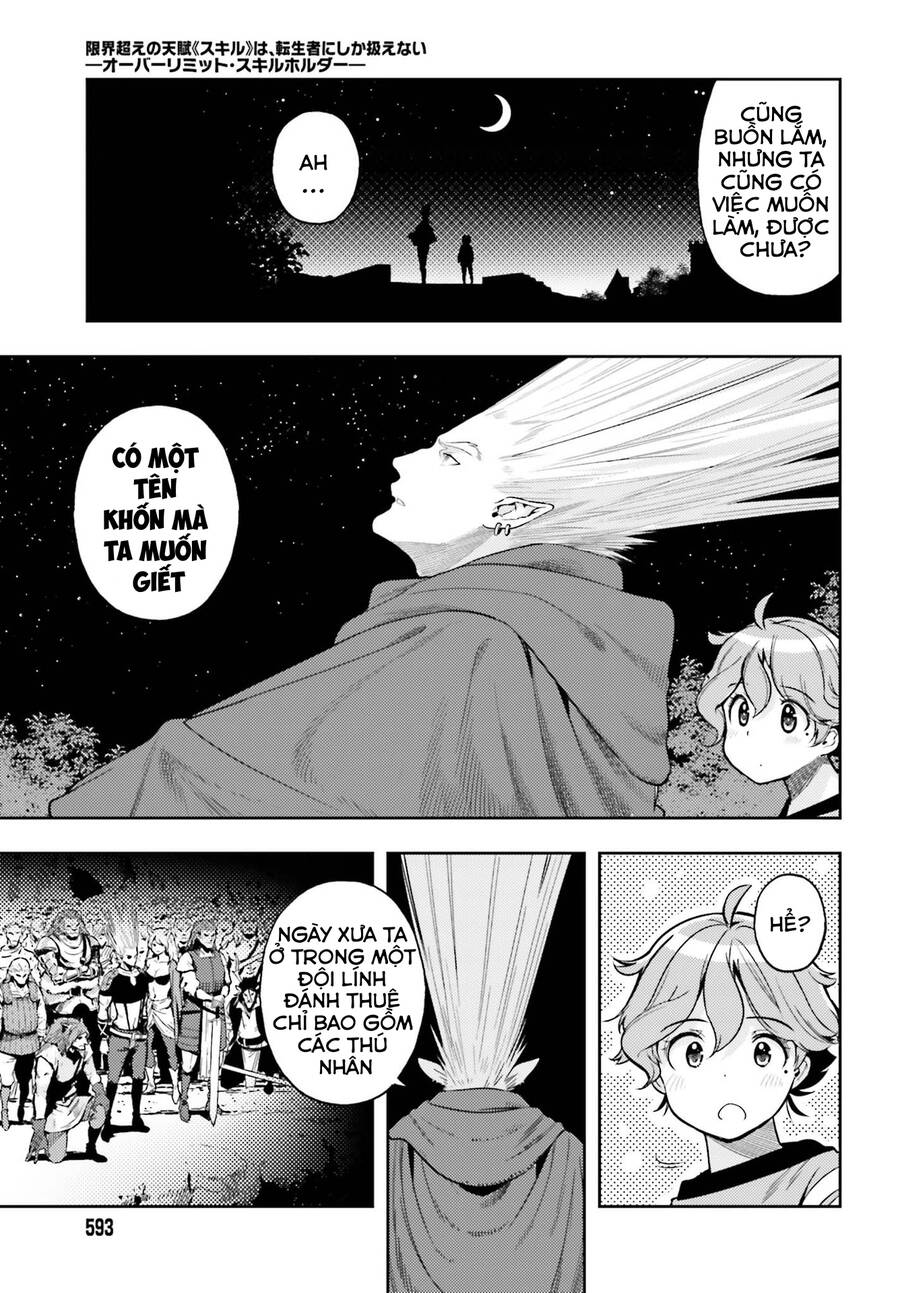 Genkai Koe No Tenpu Wa, Tensei-Sha Ni Shika Atsukaenai Chương 6 Page 14